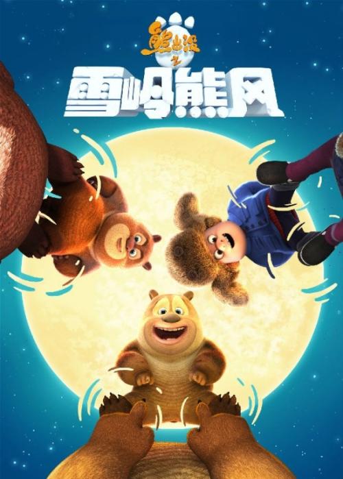 德拉瓦大学学位证